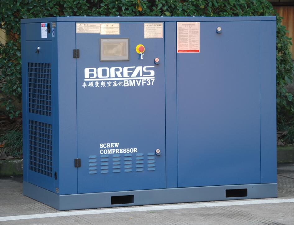 37KW永磁變頻螺杆機