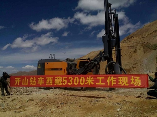 開山全液壓潛孔鑽機征服青藏高原