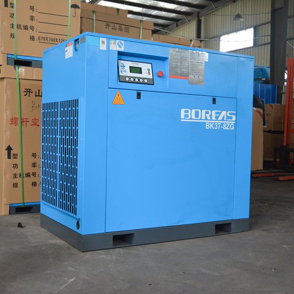 開山牌BK37-8ZG螺杆空壓機 靜音低噪 延長使用壽命 實用性強