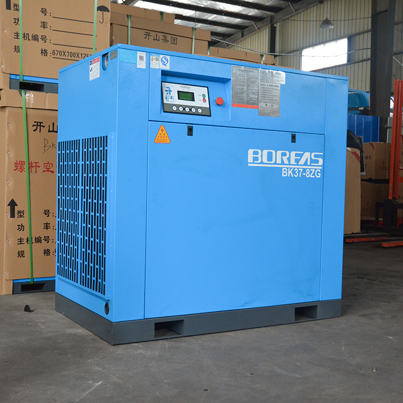 開山牌BK37-8ZG螺杆空壓機 靜音低噪 延長使用壽命 實用性強